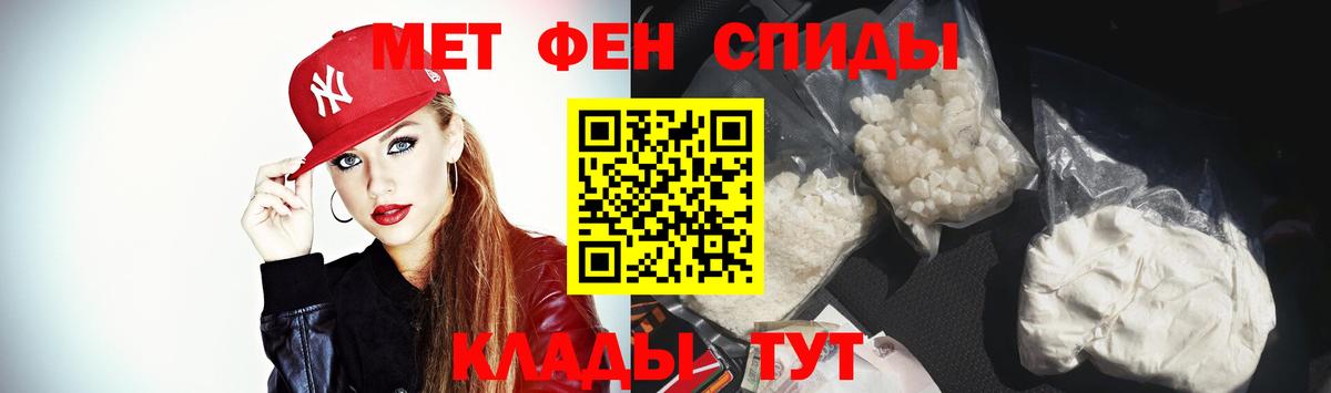 АМФ Premium Соликамск