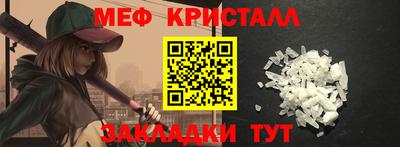 экстази Новодвинск