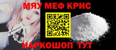 кокаин колумбия Новокубанск