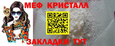 кокаин колумбия Новокубанск