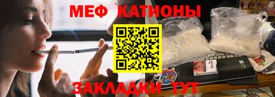 экстази Новодвинск