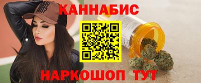 кокаин колумбия Новокубанск