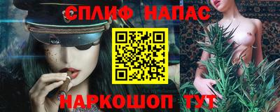 кокаин колумбия Новокубанск