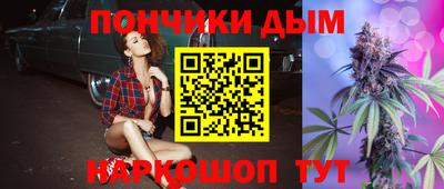 кокаин колумбия Новокубанск