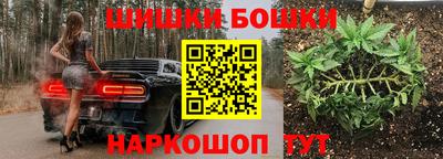 кокаин колумбия Новокубанск
