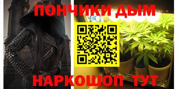 кокаин колумбия Новокубанск