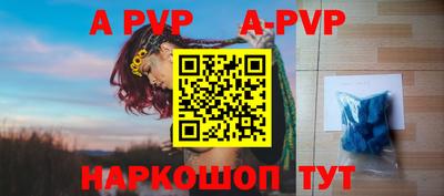 экстази Новодвинск