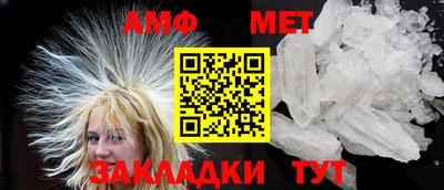 кокаин колумбия Новокубанск