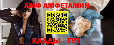 кокаин колумбия Новокубанск