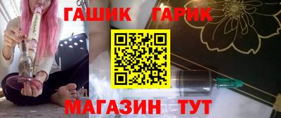 экстази Новодвинск