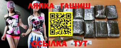 экстази Новодвинск