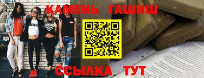 кокаин колумбия Новокубанск
