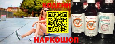экстази Новодвинск