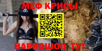 экстази Новодвинск