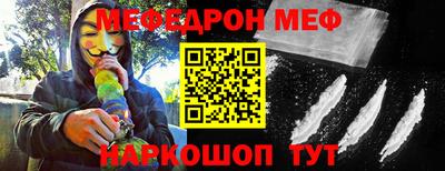 экстази Новодвинск
