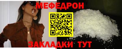 экстази Новодвинск
