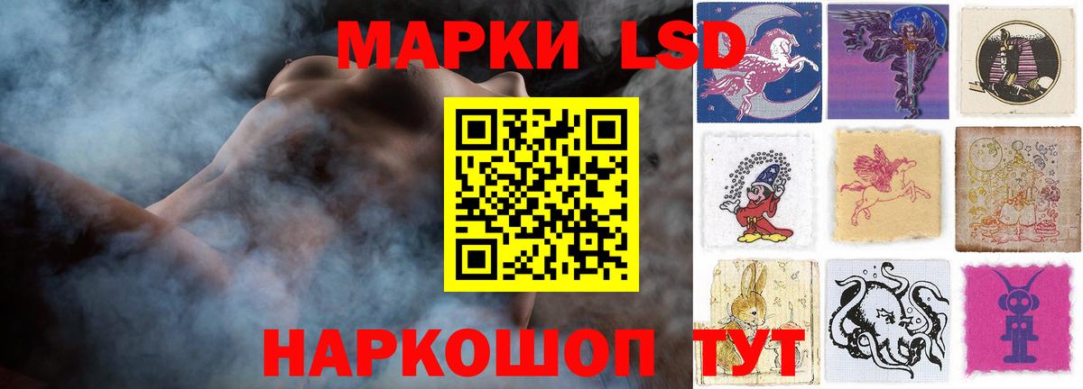 МЕФ кристаллы  Соликамск  МЕТАМФЕТАМИН  ГАШ  Вход с VPN  COCAIN  Бошки Шишки 